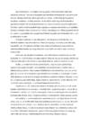 Thomas More-Utoopia-Maailmakirjandus II #4