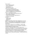 Administratiivne juhtimine #3
