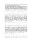 AMETNIK HALDUSMENETLUSES #9