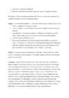 Uudise alused-Uudise stiil #6