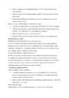 Uudise alused-Allikatele viitamine #5