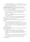 Uudise alused-Allikatele viitamine #7