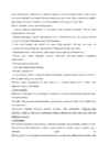 Uudise alused-Sissejuhatus ja pehmed uudised #3