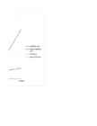 Java Sort Algorithms #3