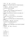 Protsessori mudel #3