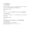 Monads #3