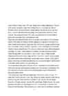 Audrey Hepburn #3