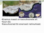 ALMEIRA KASVUHOONETE PIIRKOND #2