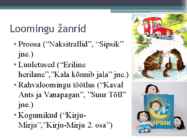 Eno Raud #6