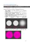 Arvutigraafika Adobe Photoshop CS6 baasil #102