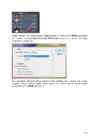 Arvutigraafika Adobe Photoshop CS6 baasil #115