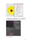 Arvutigraafika Adobe Photoshop CS6 baasil #118