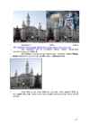 Arvutigraafika Adobe Photoshop CS6 baasil #122