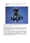 Arvutigraafika Adobe Photoshop CS6 baasil #16