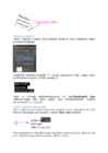 Arvutigraafika Adobe Photoshop CS6 baasil #191