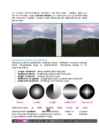 Arvutigraafika Adobe Photoshop CS6 baasil #271