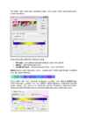 Arvutigraafika Adobe Photoshop CS6 baasil #272