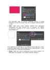 Arvutigraafika Adobe Photoshop CS6 baasil #303
