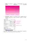 Arvutigraafika Adobe Photoshop CS6 baasil #38