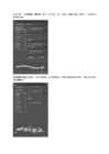 Arvutigraafika Adobe Photoshop CS6 baasil #387