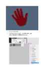 Arvutigraafika Adobe Photoshop CS6 baasil #397