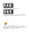 Arvutigraafika Adobe Photoshop CS6 baasil #408