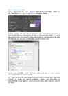 Arvutigraafika Adobe Photoshop CS6 baasil #417