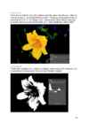 Arvutigraafika Adobe Photoshop CS6 baasil #60