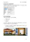 Google SketchUp #111