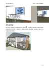 Google SketchUp #113
