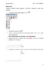 Google SketchUp #15