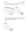 Google SketchUp #45