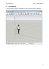 Google SketchUp #7