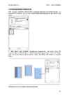Google SketchUp #62