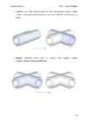 Google SketchUp #79