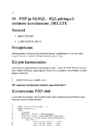 PHP EDASIJÕUDNUD RAAMAT #45