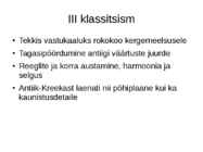 Uusaja kunst ja arhitektuur #25