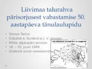 Eesti Esimene üldlaulupidu #2