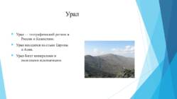 7 venemaa ime #3