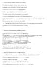 Hypothetical situations practice #2