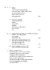 Inglise keel unit 5 answers #43