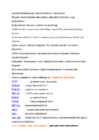 Meretranspordi infotehnoloogia #15