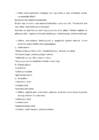 Rakedusbioloogia ning biotehnoloogia-Inimese anatoomia #4