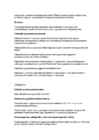 Rakubioloogia II #23