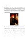 JOSQUIN DESPREZ #3
