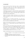 Nimetu #20