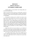Etendus-Puhastus-retsensioon