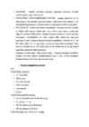 Sise- ja närvihaiguste kordamisküsimused optometristidele #23