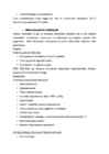 Sise- ja närvihaiguste kordamisküsimused optometristidele #8