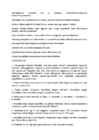 GEOGRAAFIA II KURSUS-MAA KUI SÜSTEEM-KORDAMISKÜSIMUSED #6